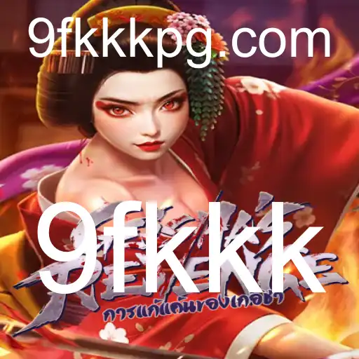 Explorando GeishasRevenge: Um Mergulho no Jogo do Momento