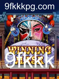 WinningMask: Um Novo Jogo Que Está Dominando o Mundo